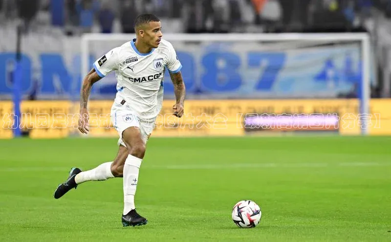 欧陆平台登录地址天键股份幼儿园足球运动举手牌图片大全【最新高清图片分享】