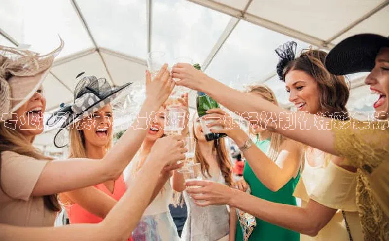 专业运动赛事剪辑模板：一键轻松制作精彩集锦