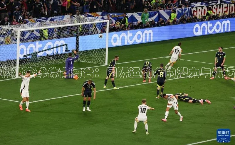 构建全球体育舞台：国际运动会的潜力与机遇