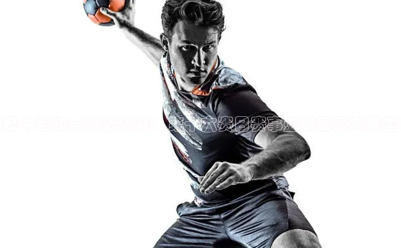 巴中运动会精彩落幕：第十六赛日赛事盛况回顾与展望