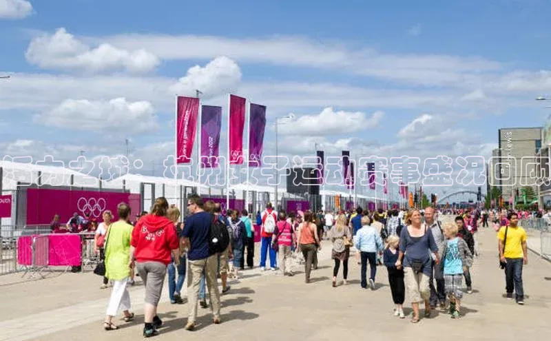 活力之城：杭州女子运动赛事盛况回顾