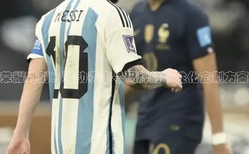 欧陆平台app下载