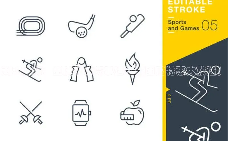 潮流之巅：重庆体育赛事运动服团购特惠大放送！