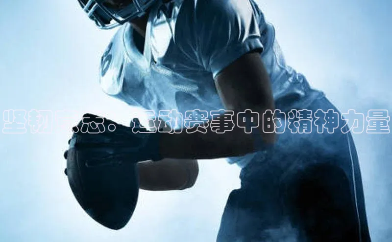 欧陆注册登录入口2024