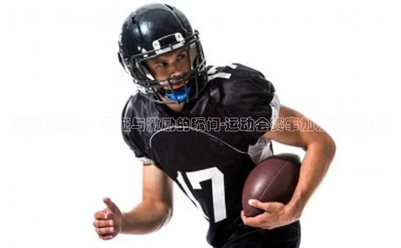 欧陆娱乐平台登陆地址