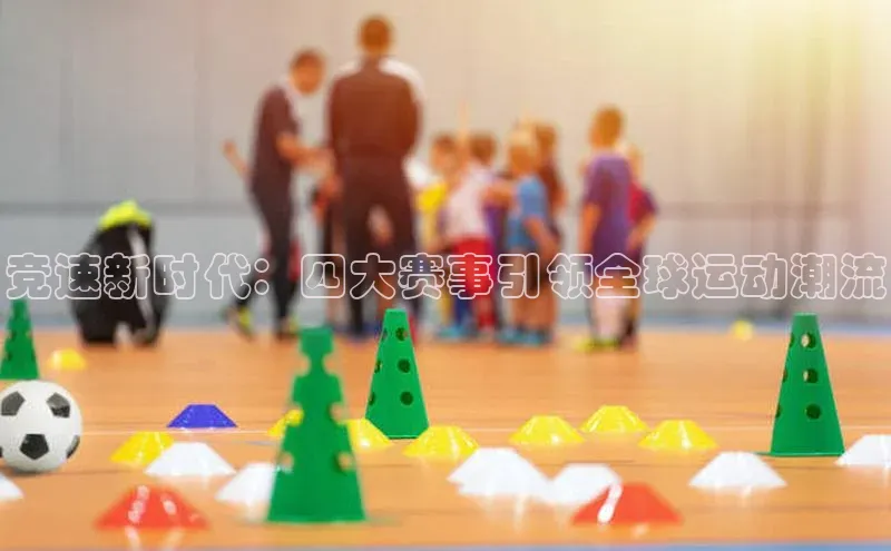 欧陆注册平台登录入口