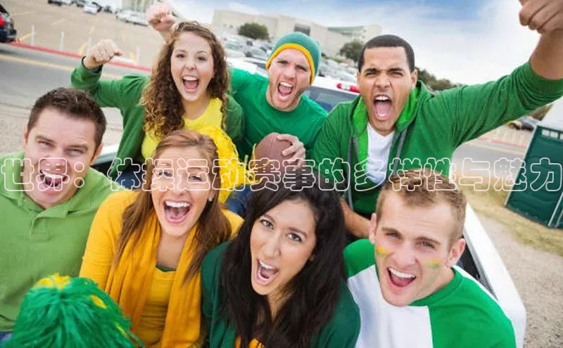 欧陆娱乐登录入口注册