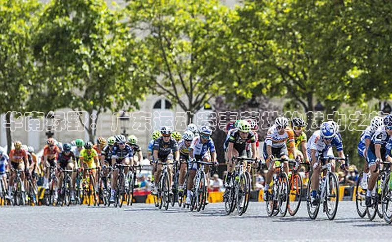 欧陆娱乐App下载链接