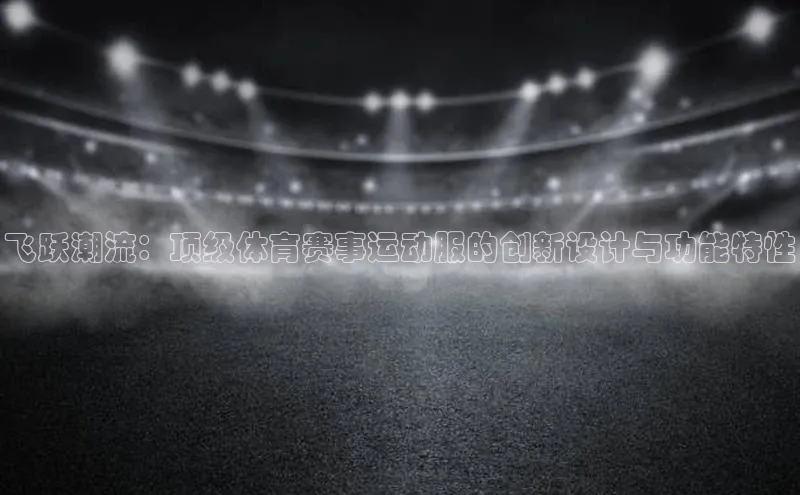 欧陆平台测速地址