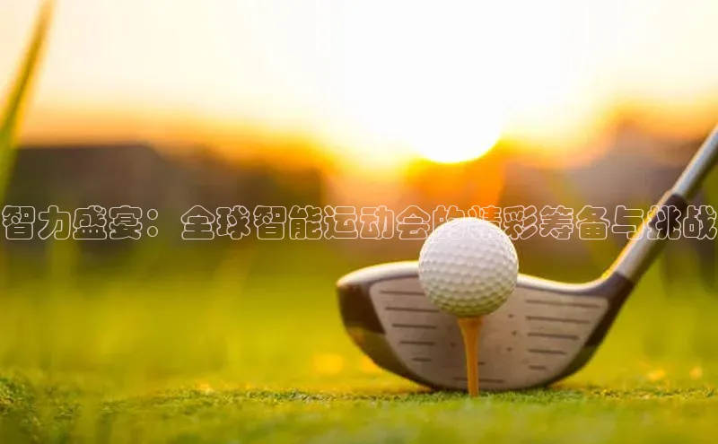 欧陆娱乐注册代理