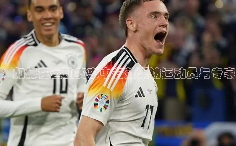 欧陆娱乐平台登录app