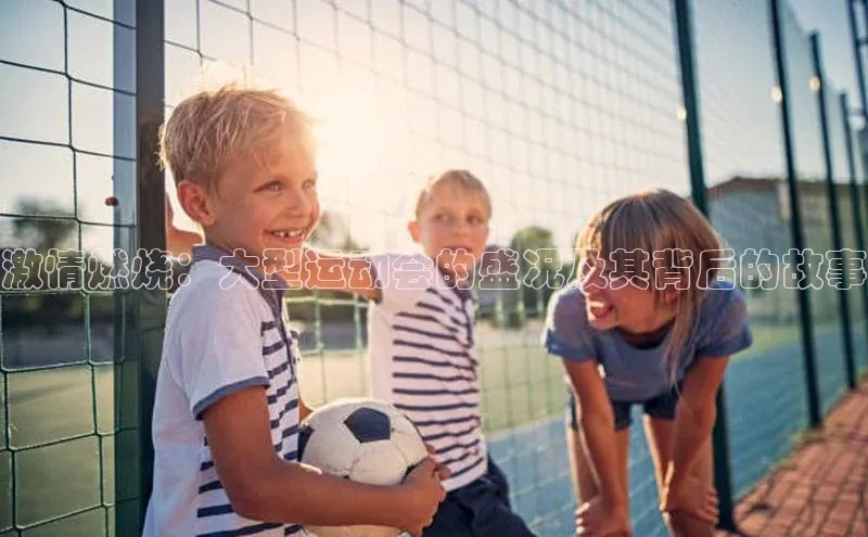 欧陆注册登录入口2024