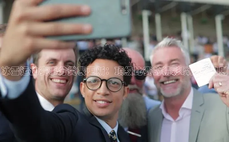 欧陆娱乐app下载安装