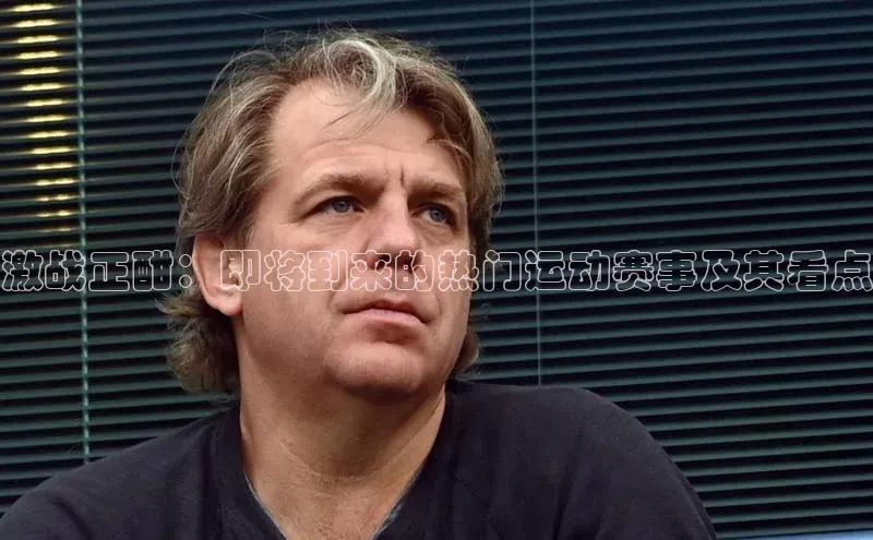 欧陆娱乐App下载链接