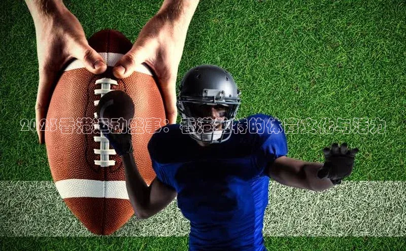 欧陆平台注册开户