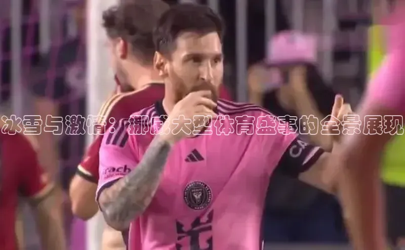 欧陆注册APP官方下载