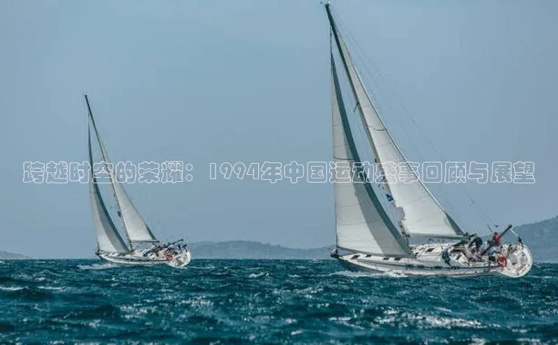 欧陆娱乐平台登录app