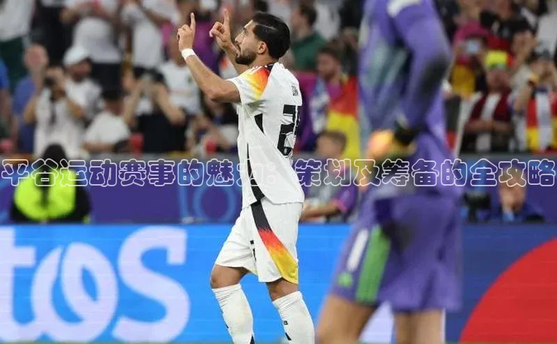 欧陆娱乐平台登录app