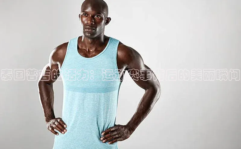 欧陆注册登录入口2024