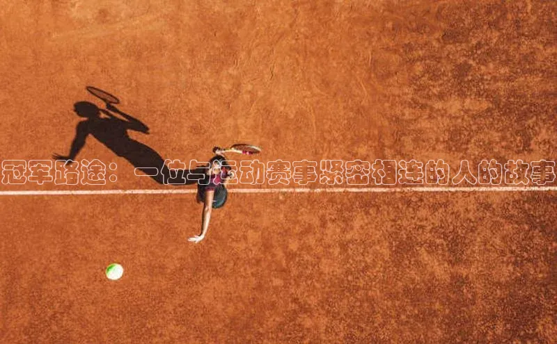 欧陆平台测速地址