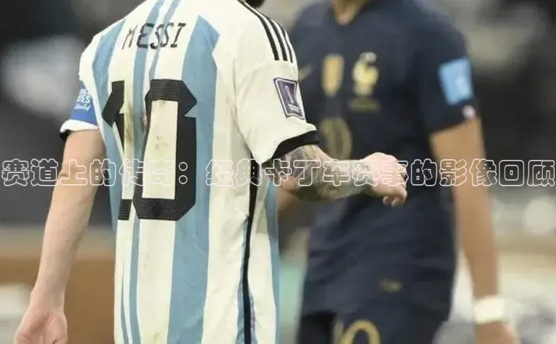 欧陆娱乐平台登录app