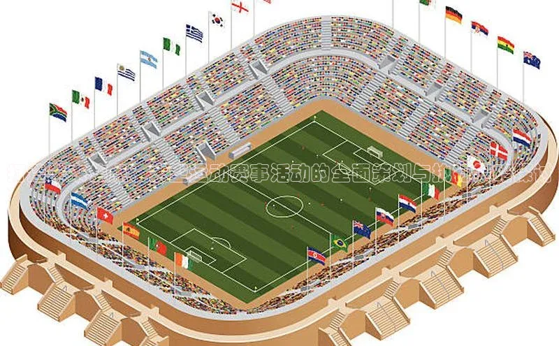 欧陆平台注册开户